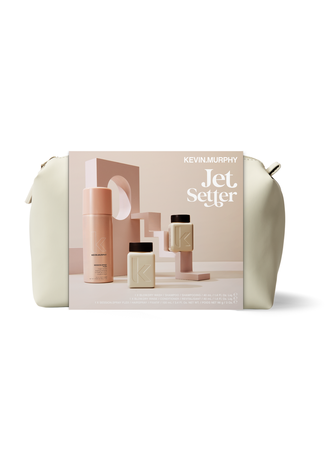 Jet Setter Holiday Set